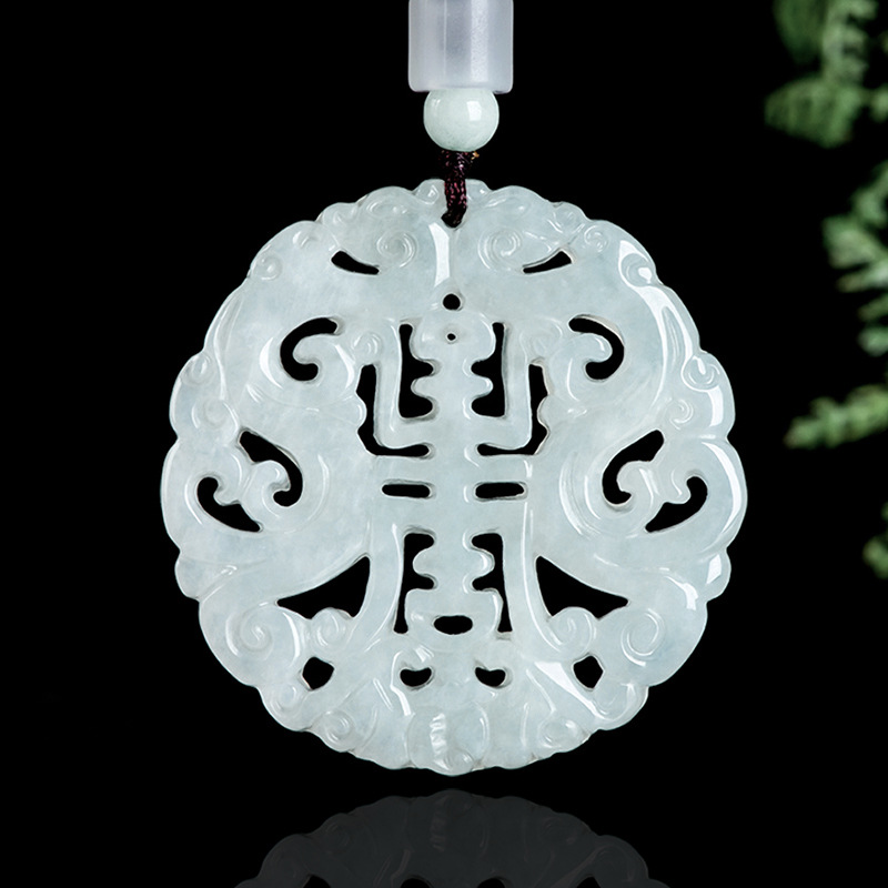 Vintage Fashion Accessories - Burmese Jadeite Dragon Pendant Necklace Vintage