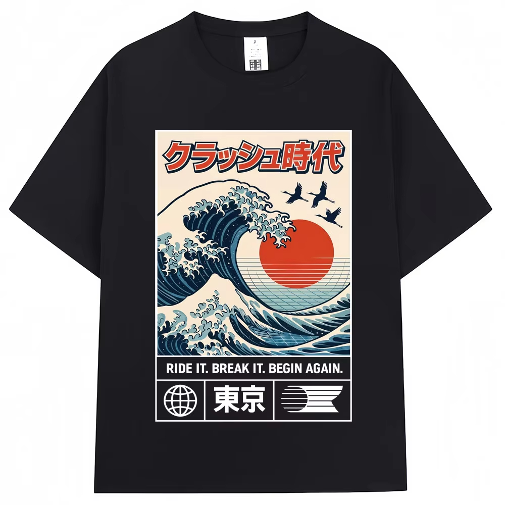 Vintage Fashion In Tokyo - Japanese Style Hokkaido Wave Tokyo Graphic