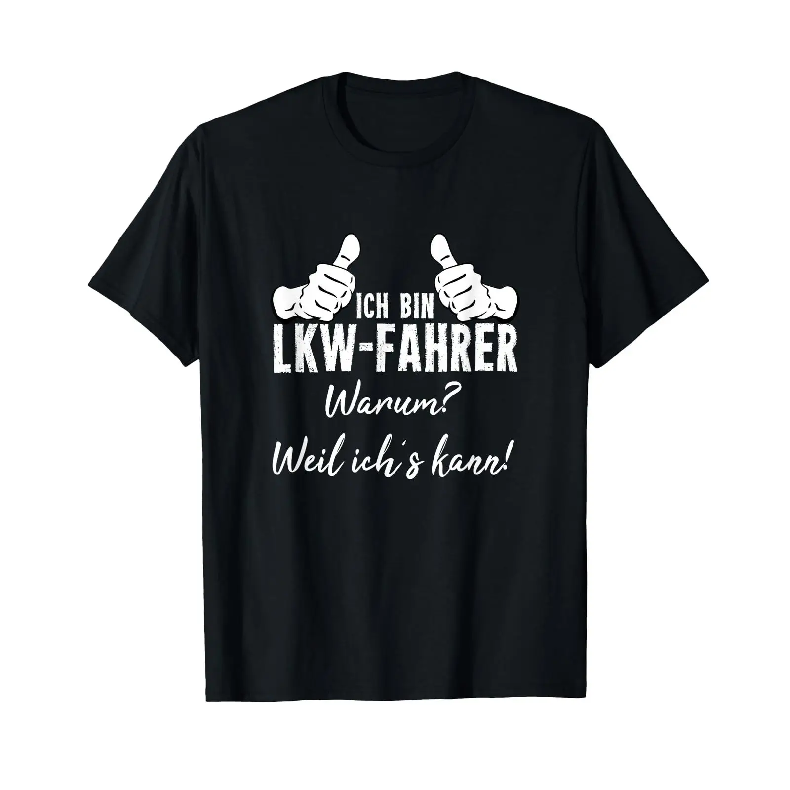Vintage Fashion Quotes Short - Sponsored Ad T Shirt with German