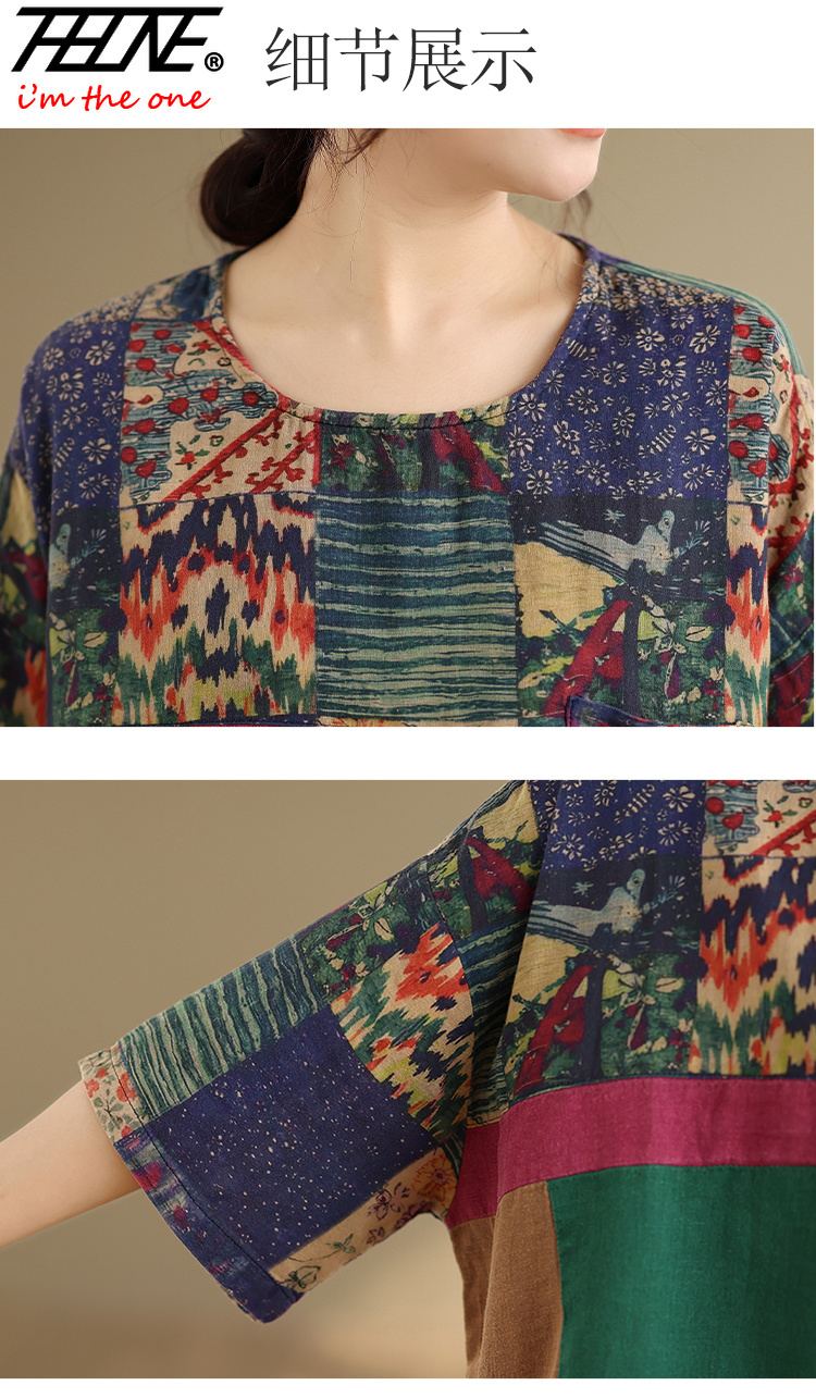 THHONE Plus Size Fashion Summe - Vintage Fashion Fabrics ulasan dan harga
