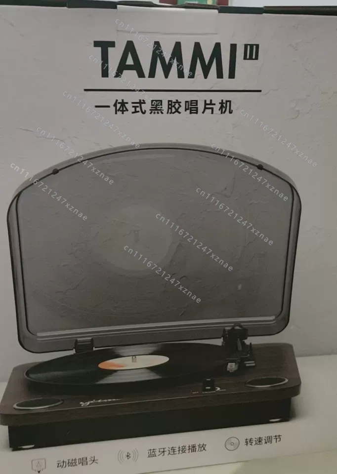 Retro Phonograph Bluetooth Spe - Vintage Fashion Ornaments ulasan dan harga